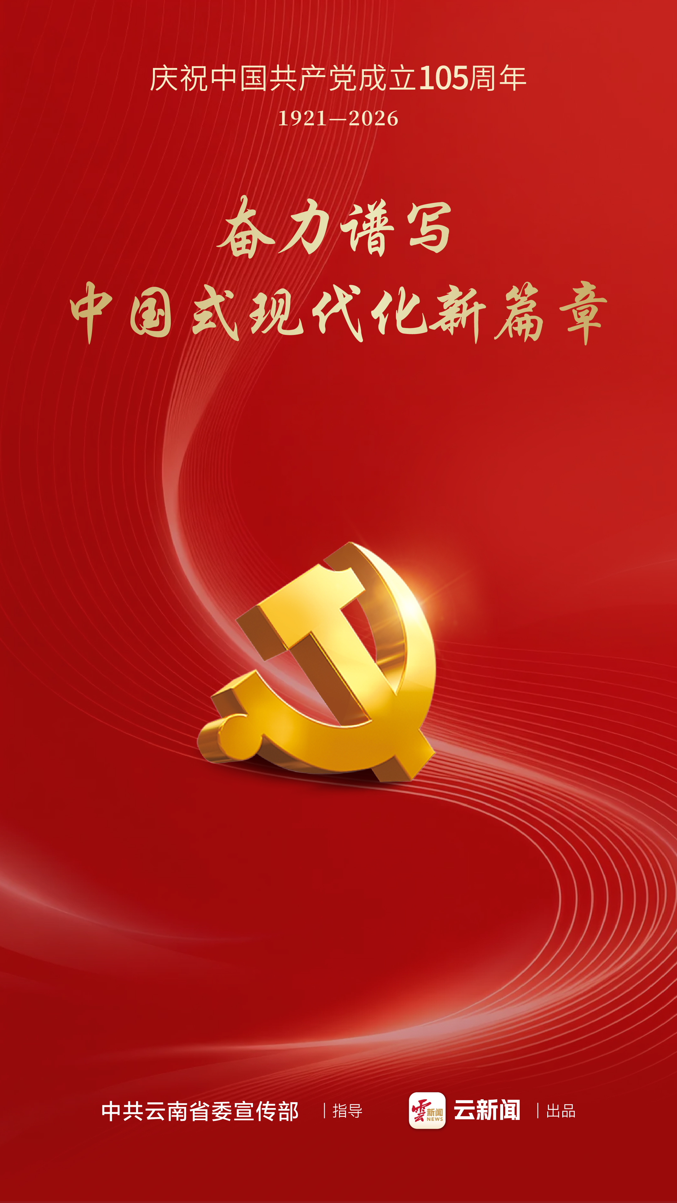 图片详情页