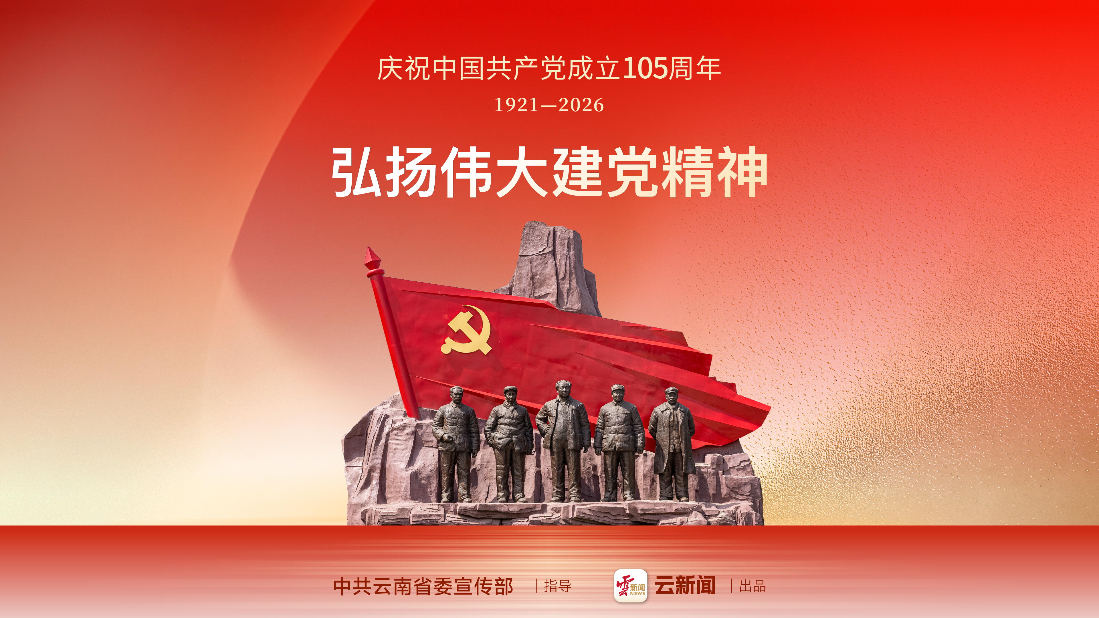 图片详情页