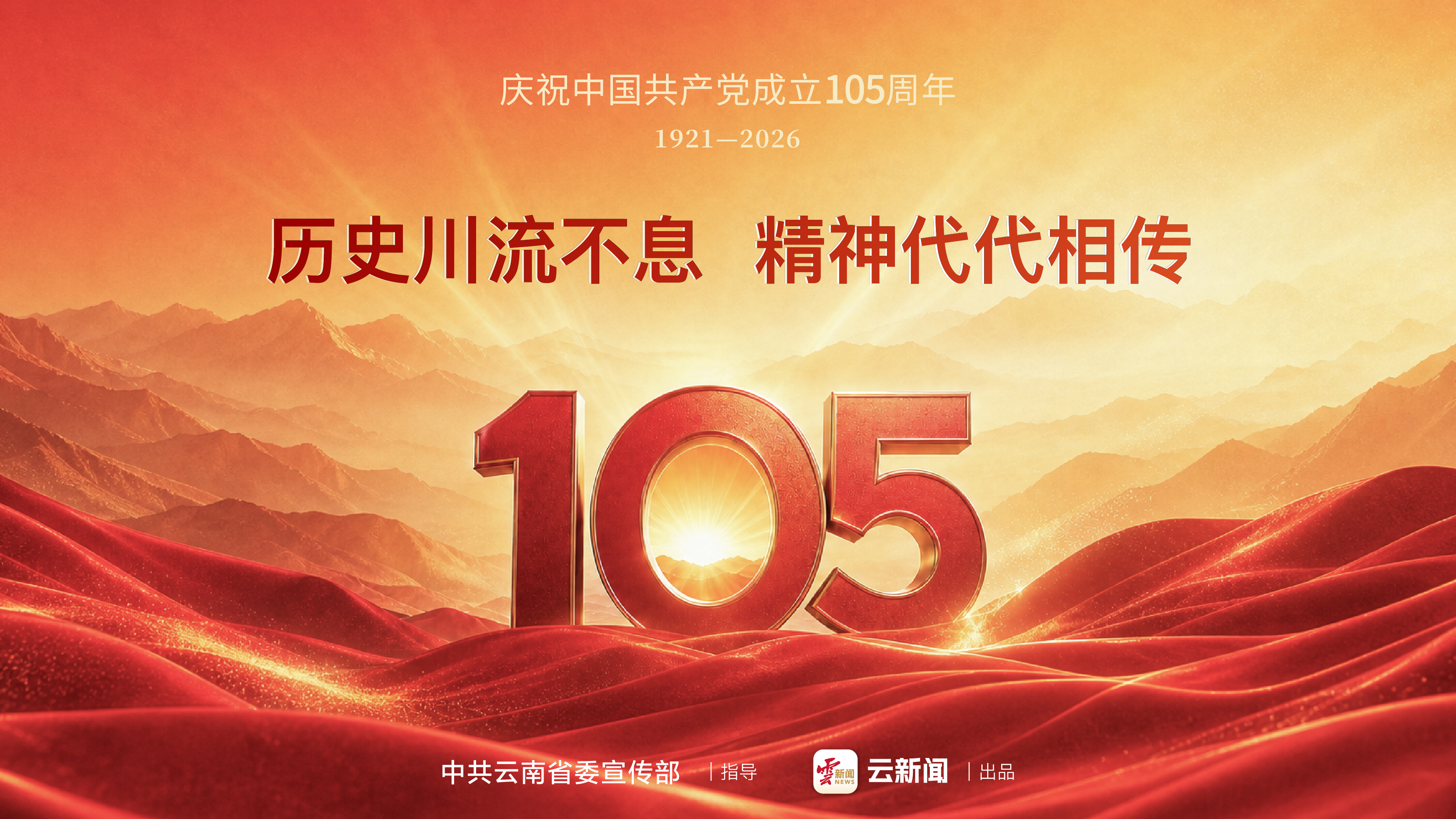 图片详情页