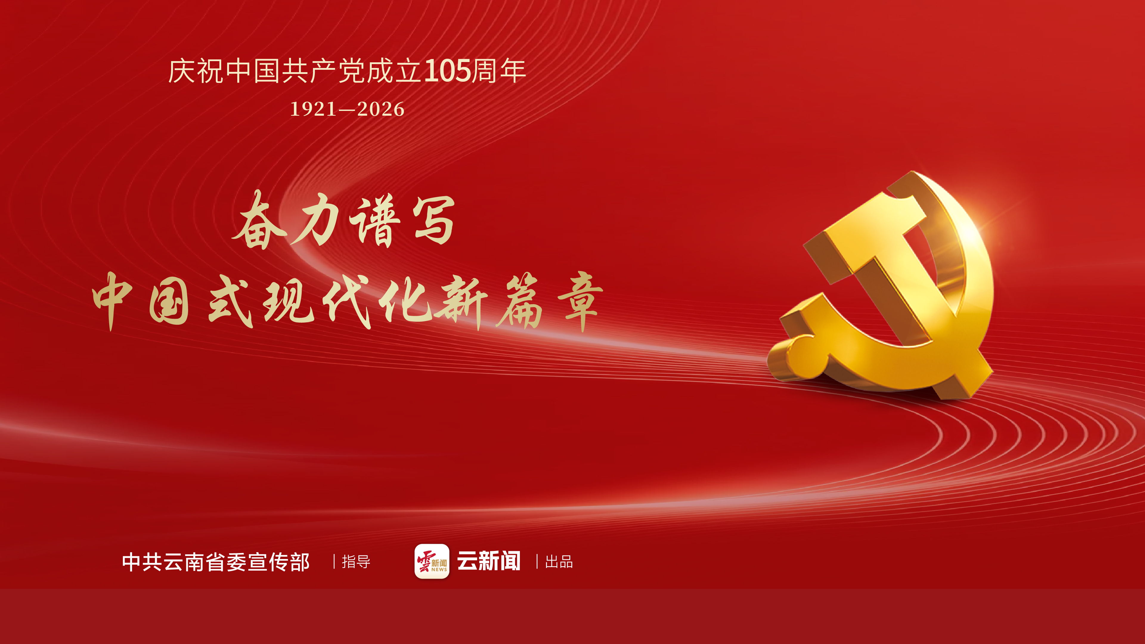 图片详情页