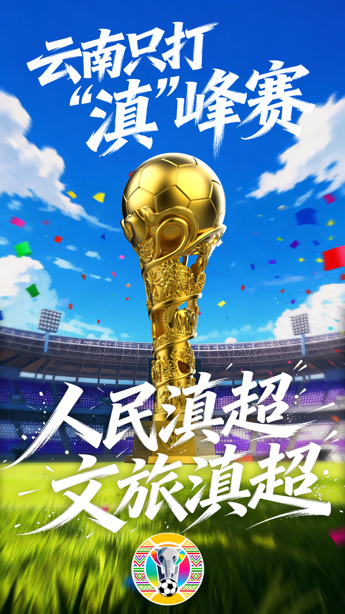 图片详情页