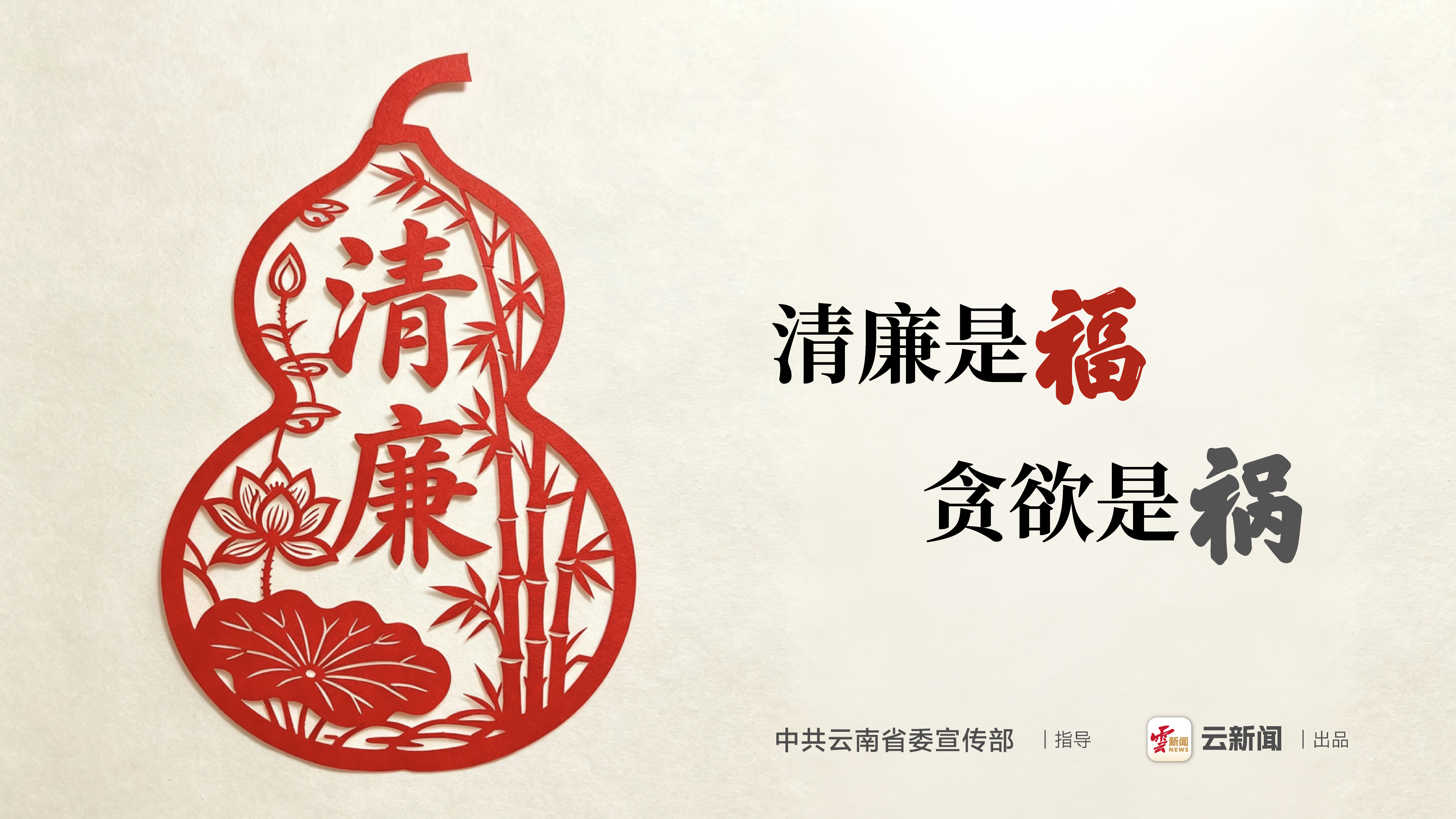 图片详情页