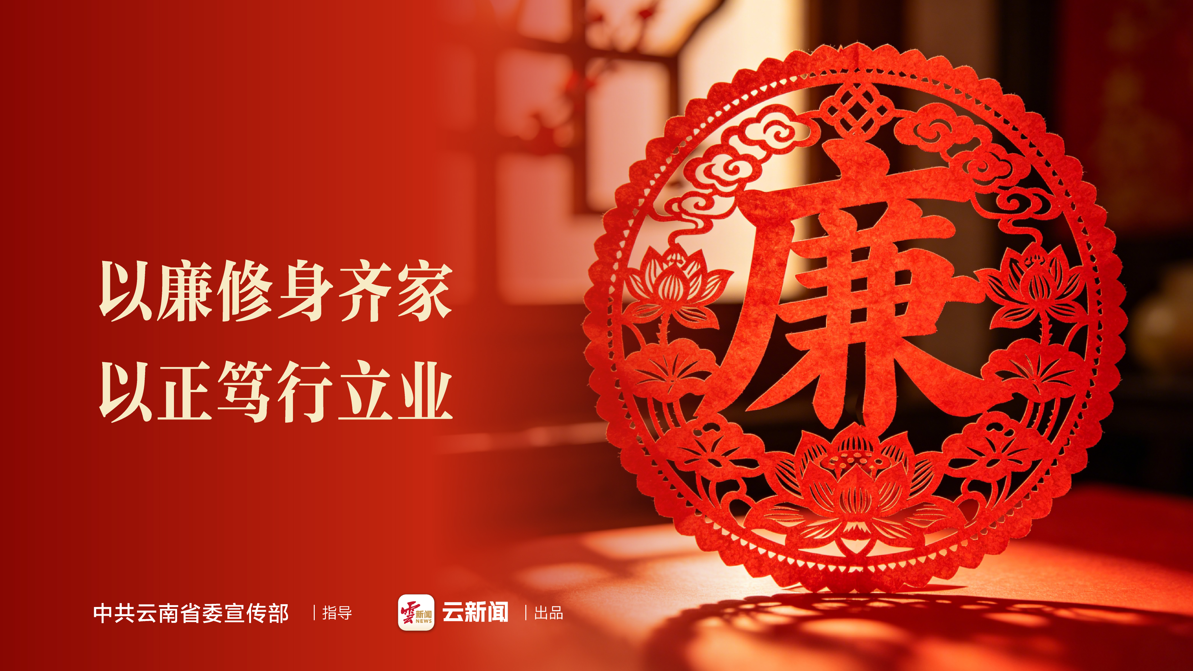 图片详情页