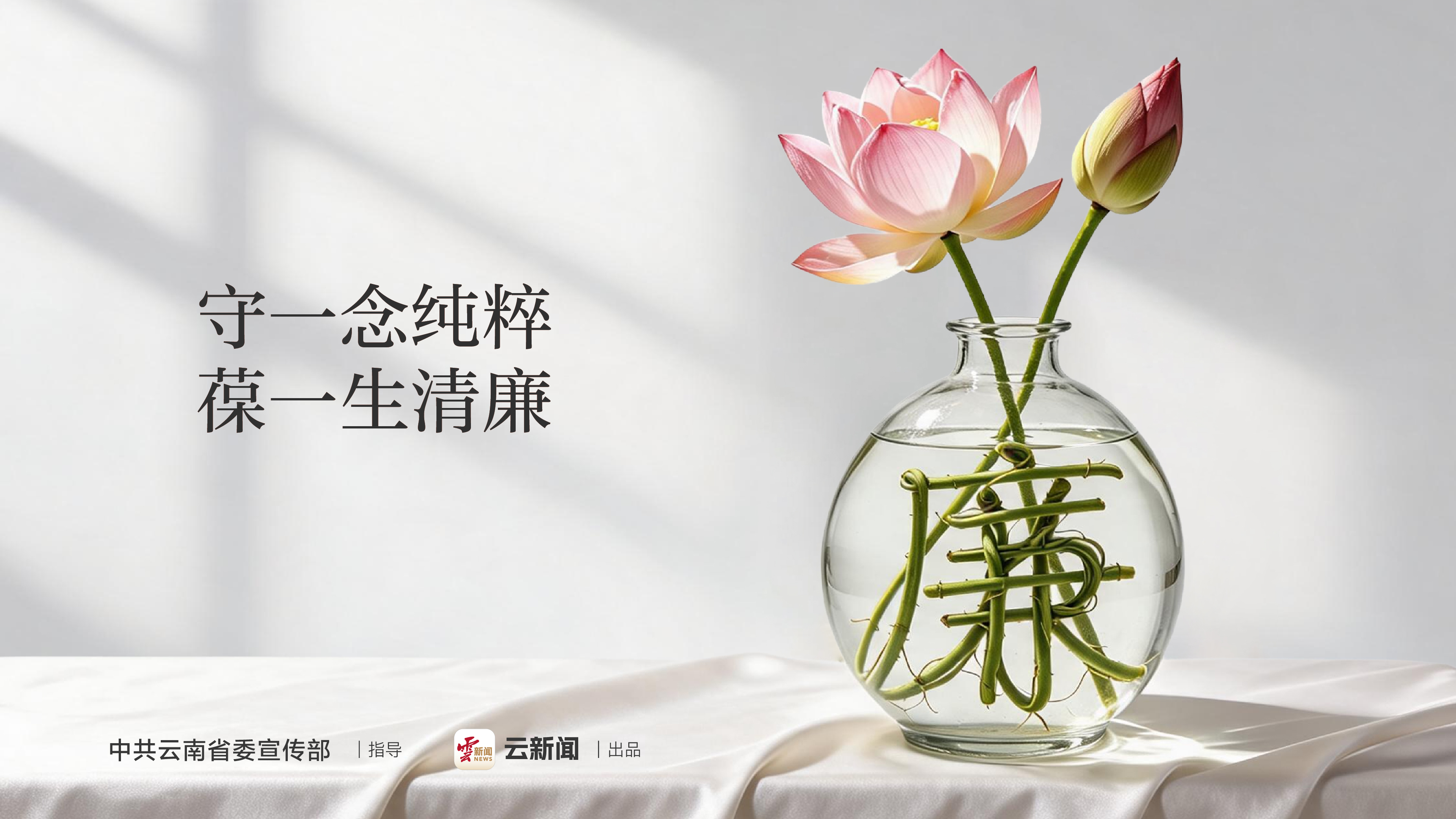 图片详情页