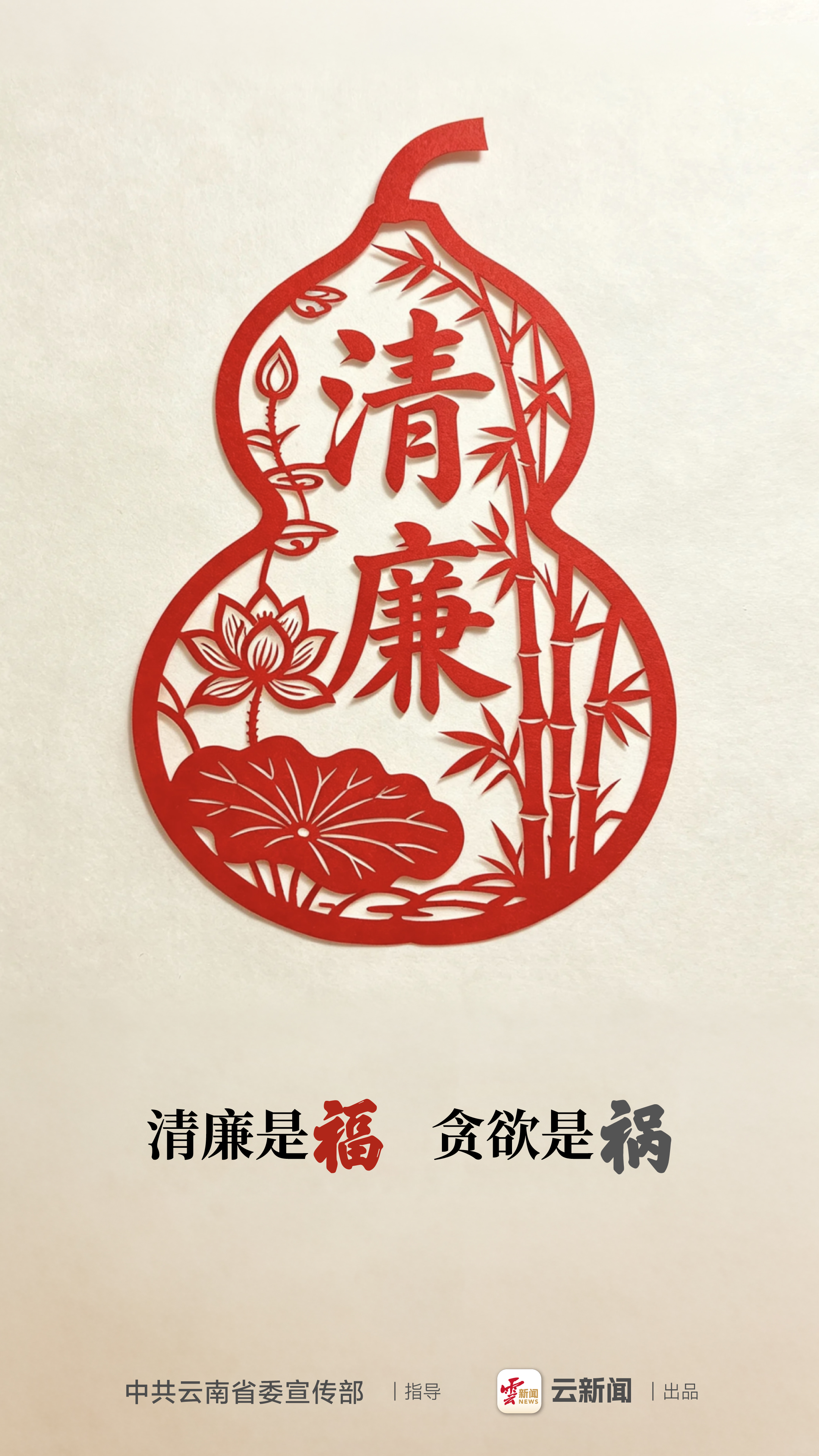 图片详情页
