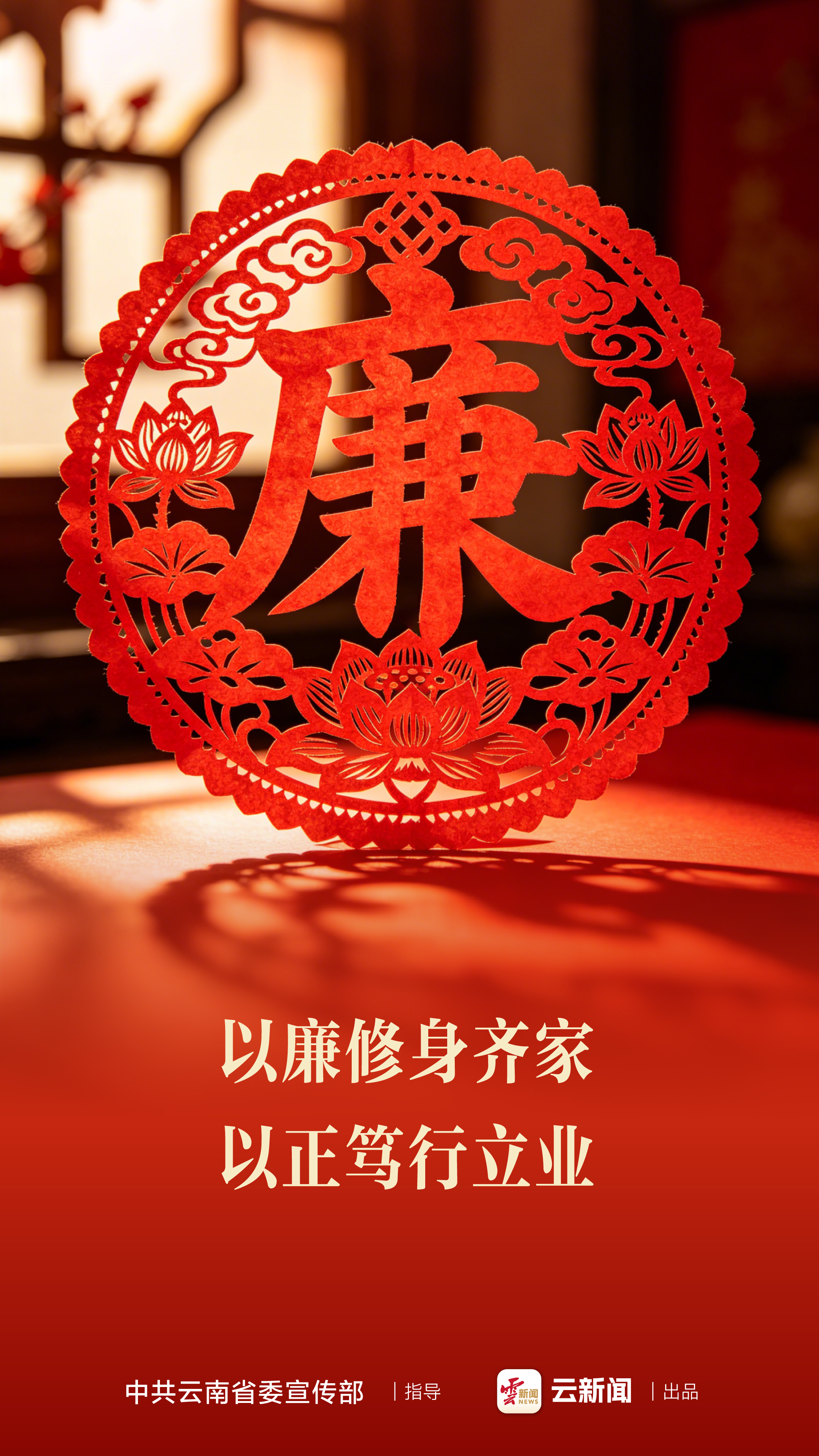 图片详情页