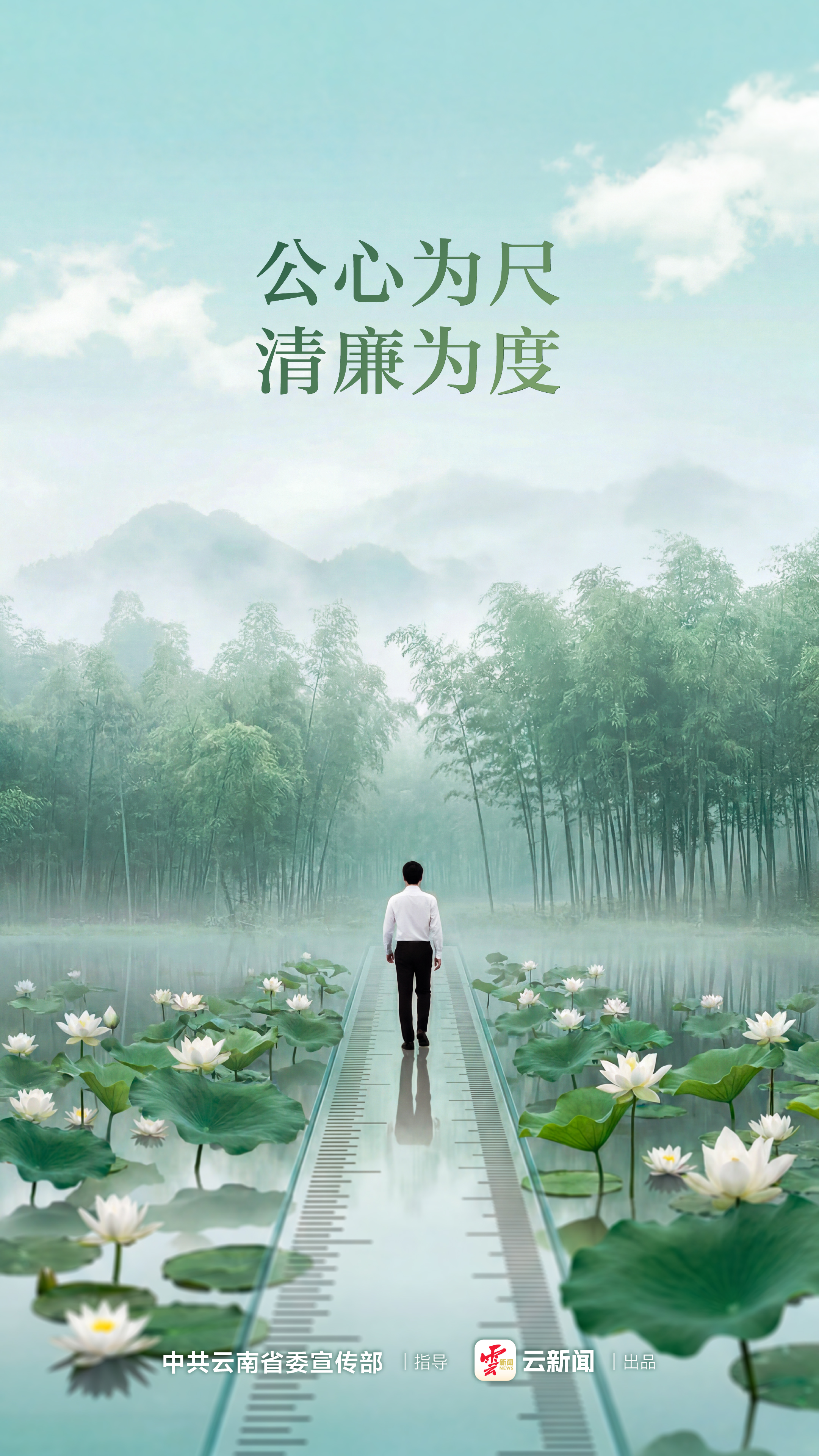 图片详情页