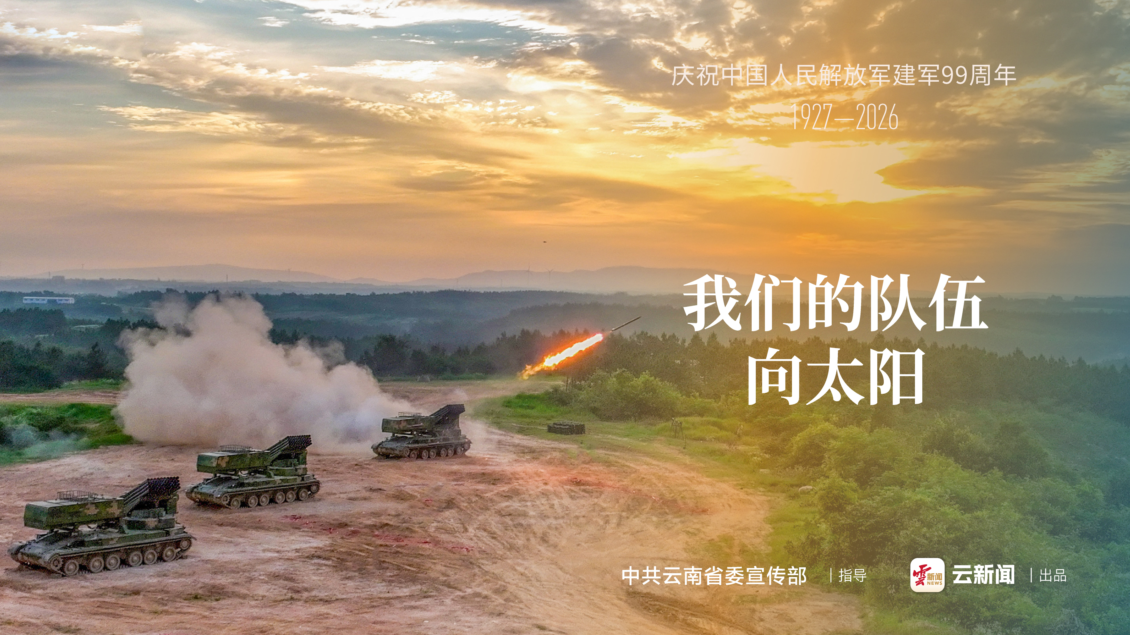 图片详情页