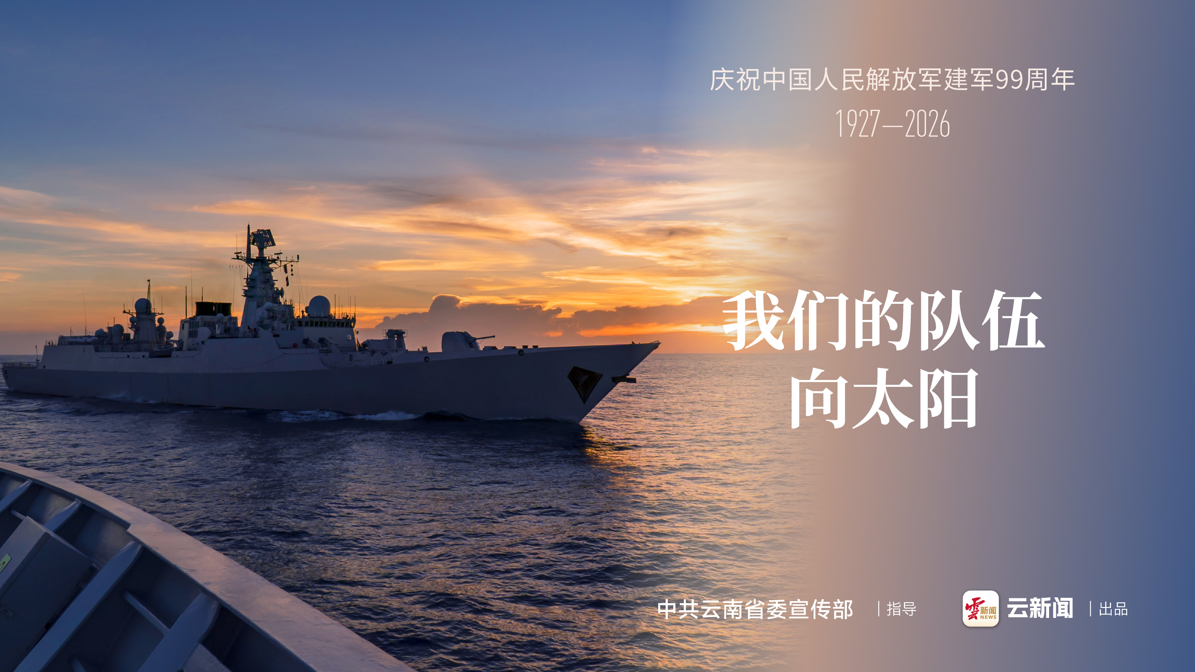 图片详情页