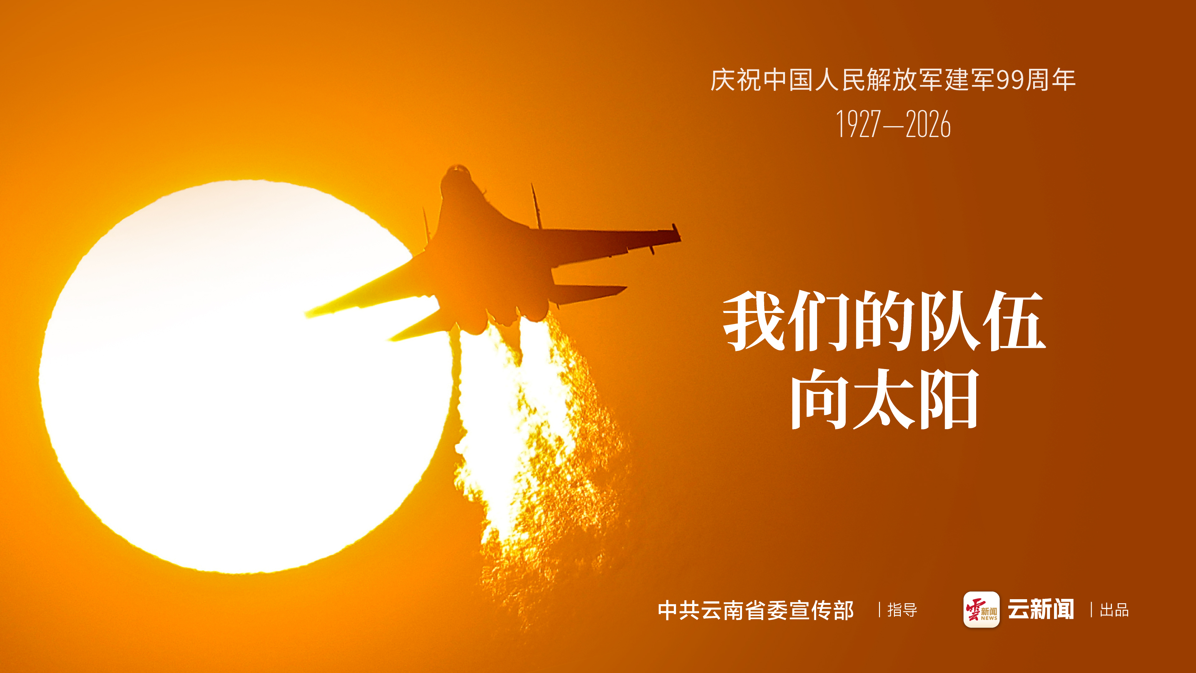 图片详情页