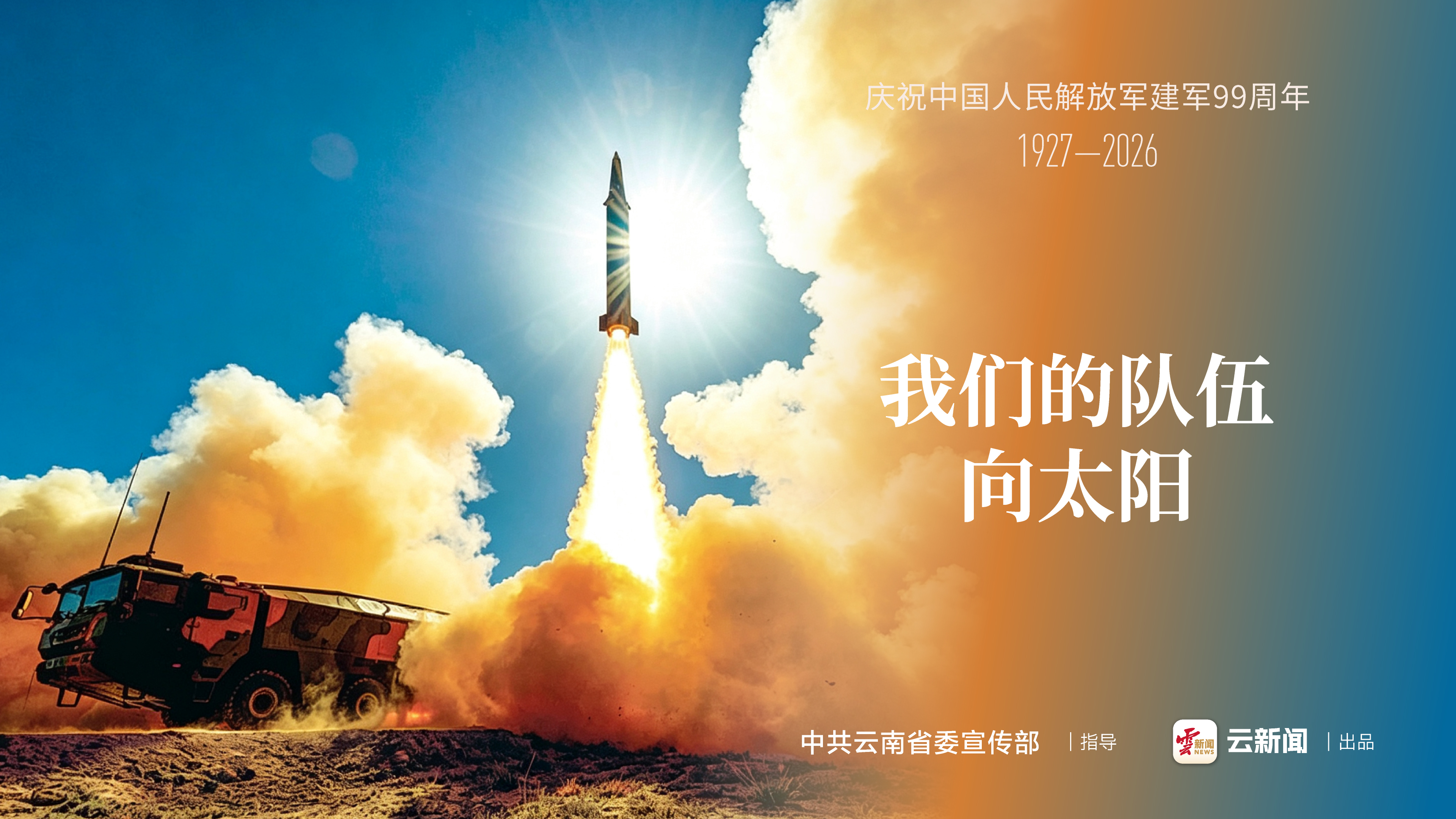 图片详情页