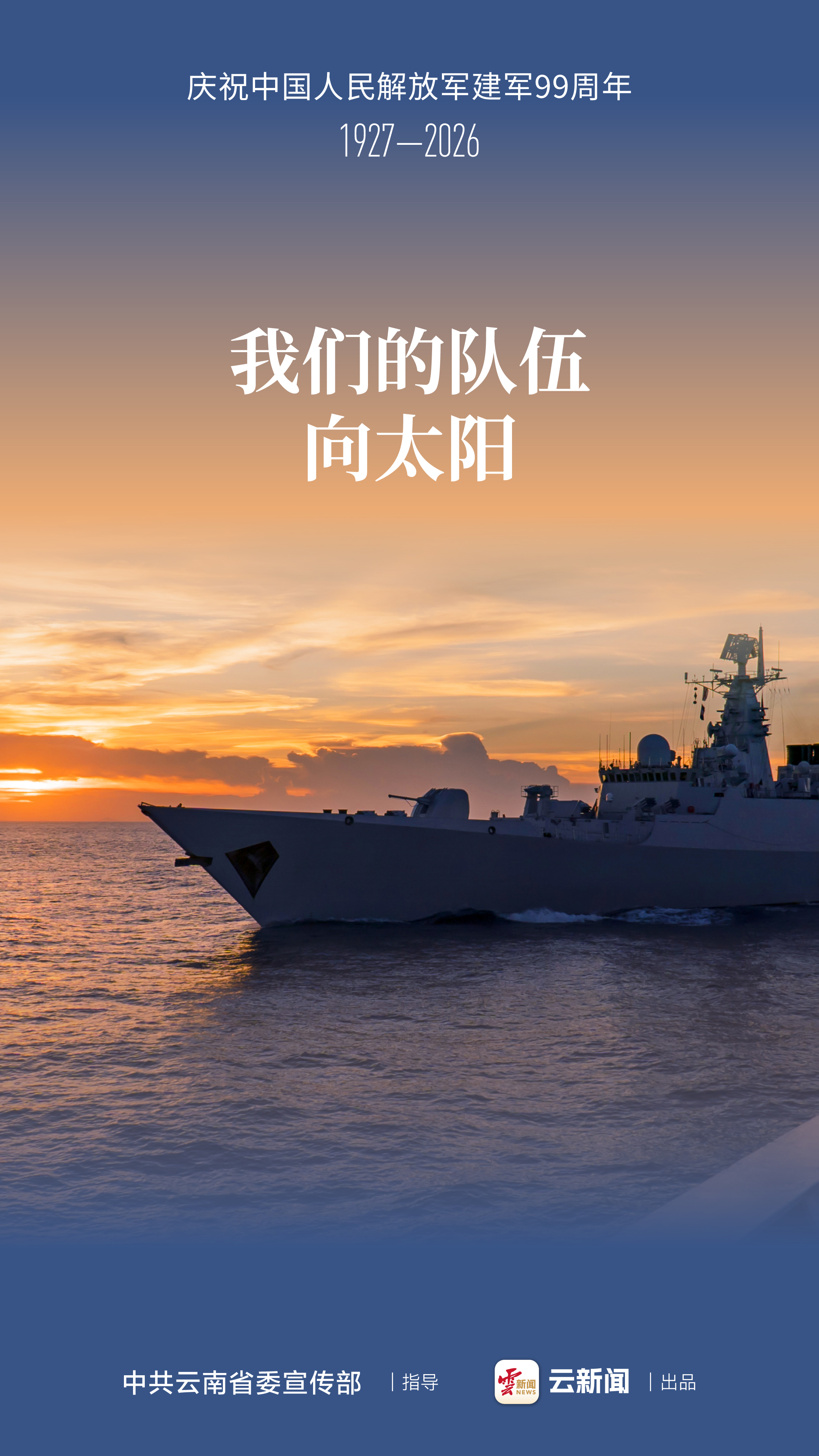 图片详情页