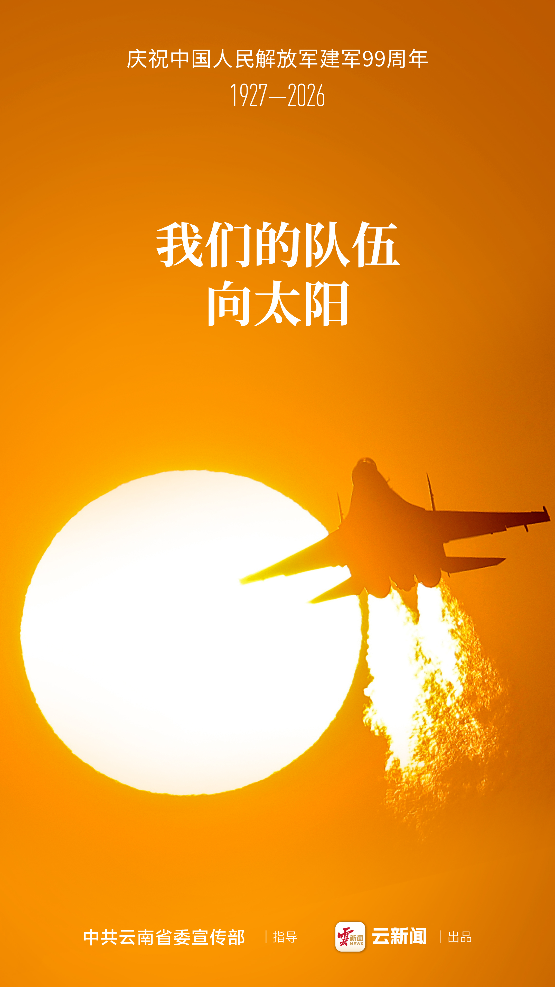 图片详情页