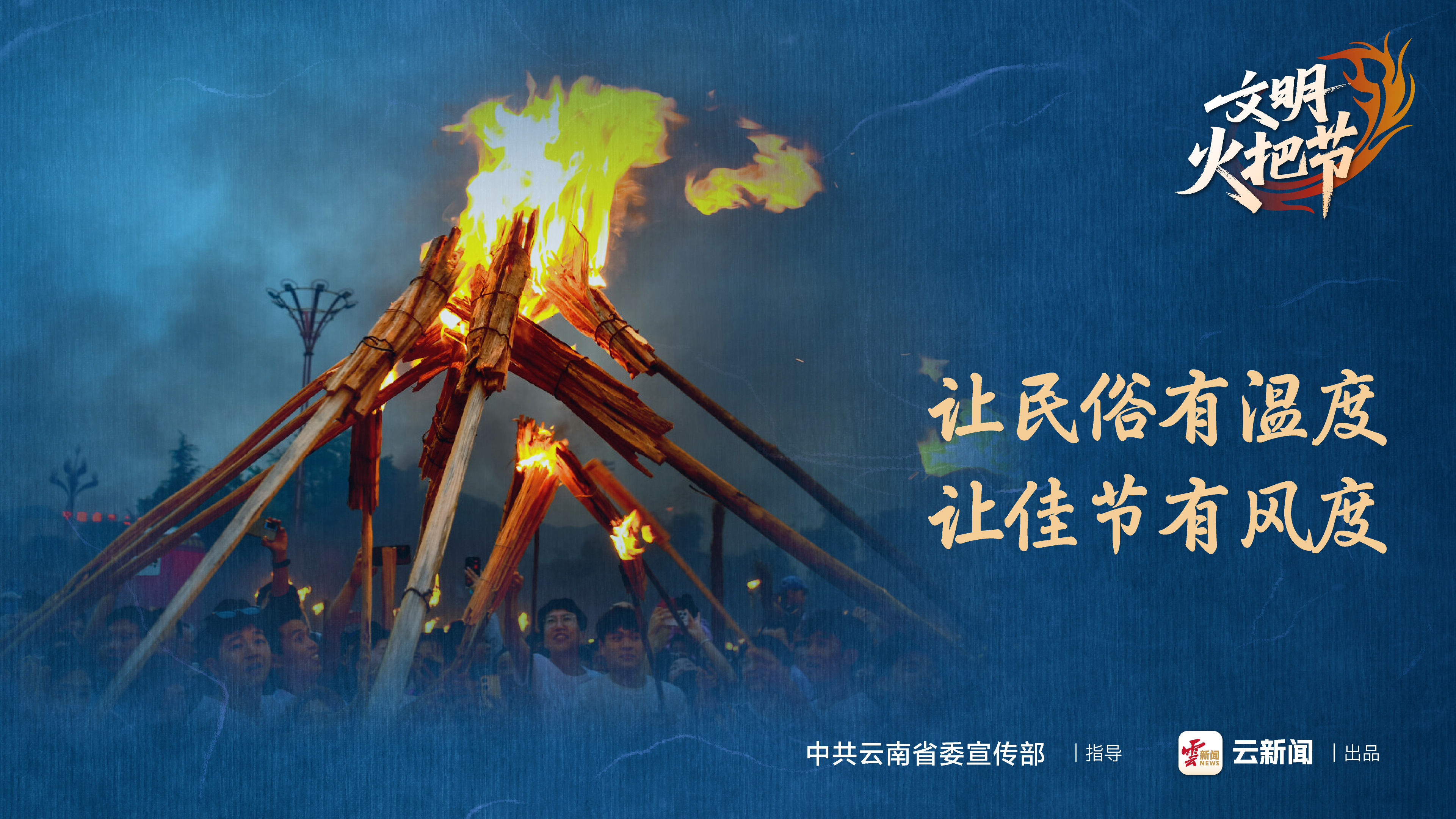 图片详情页