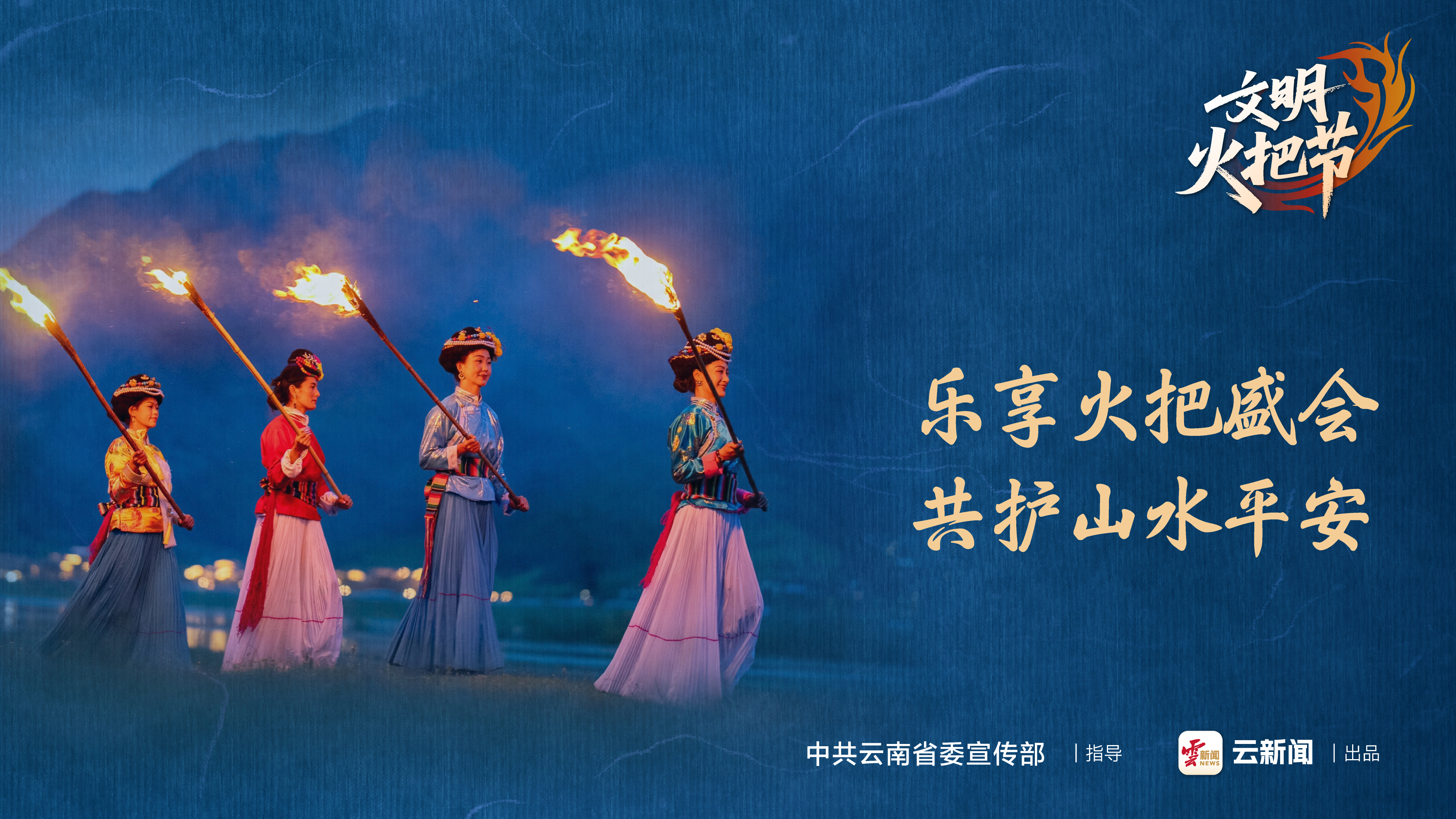 图片详情页