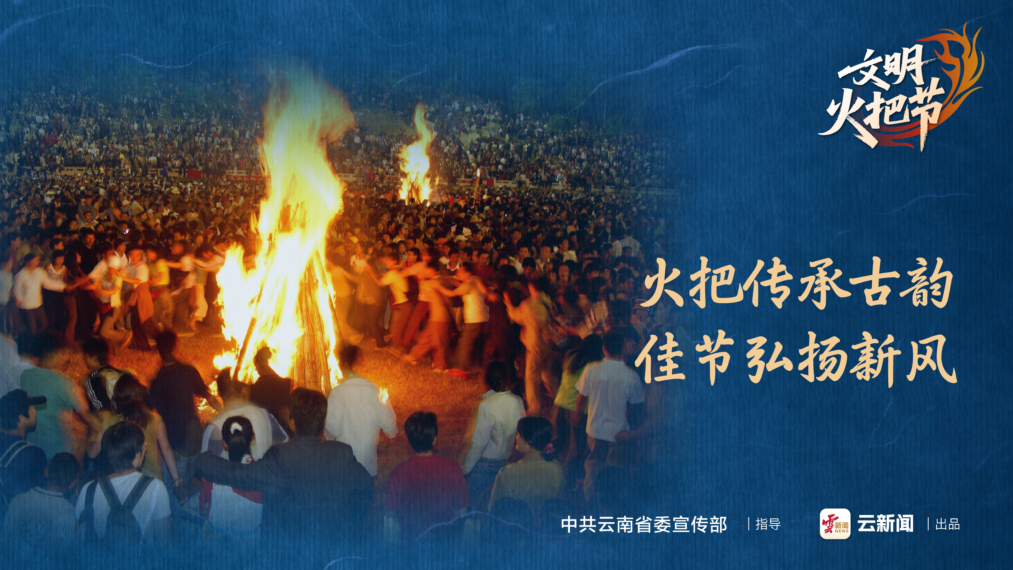 图片详情页