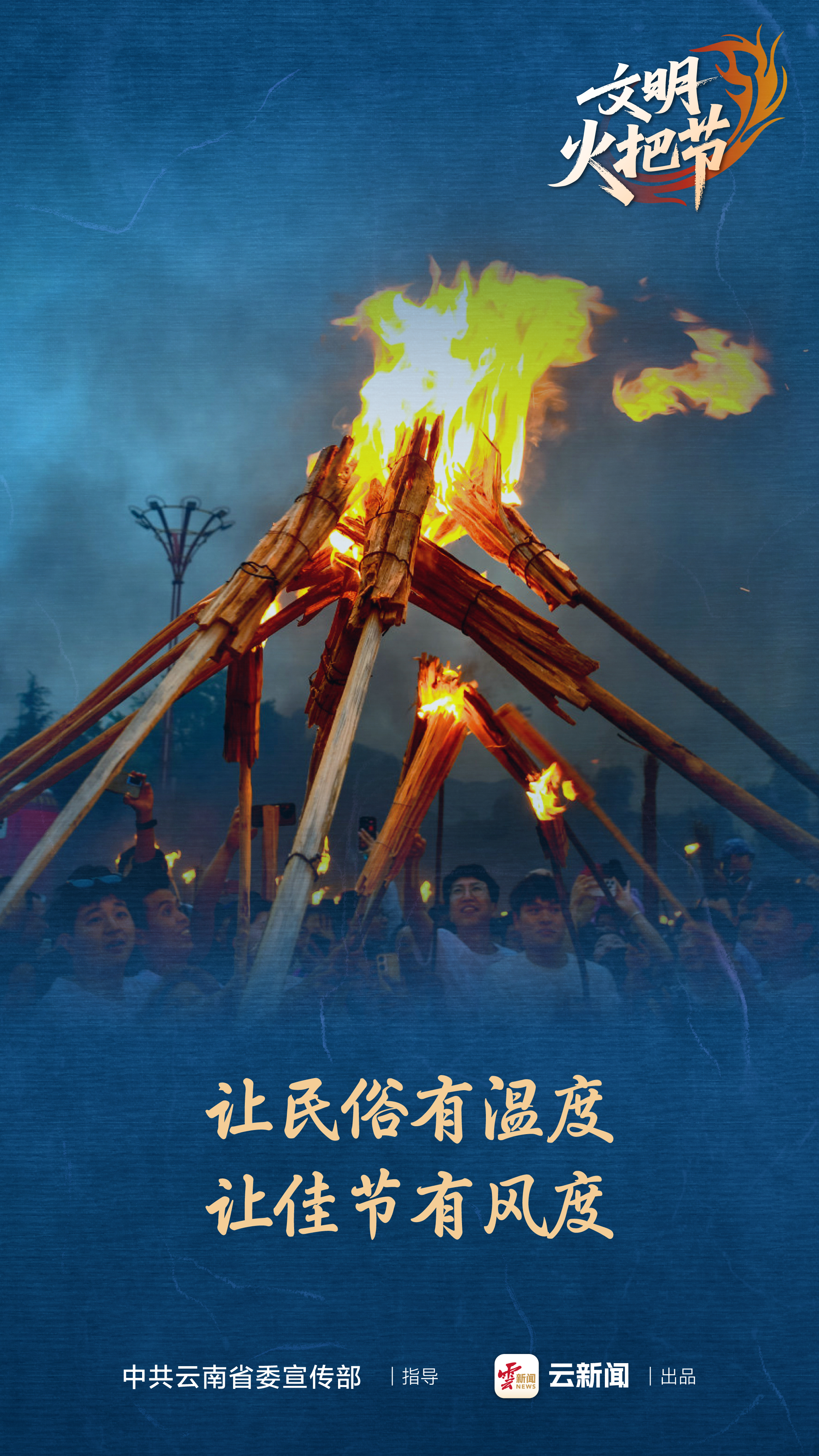 图片详情页