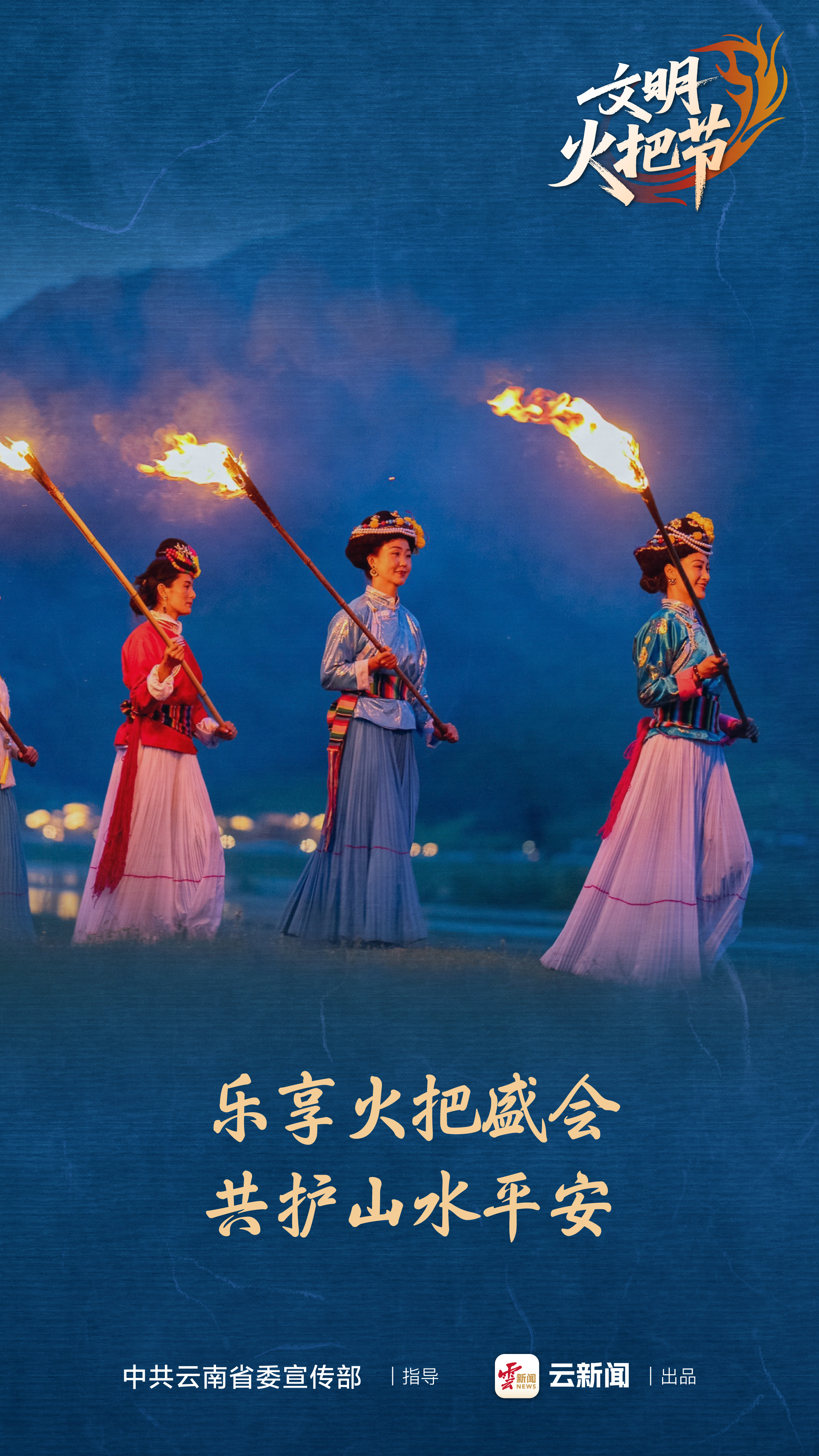 图片详情页