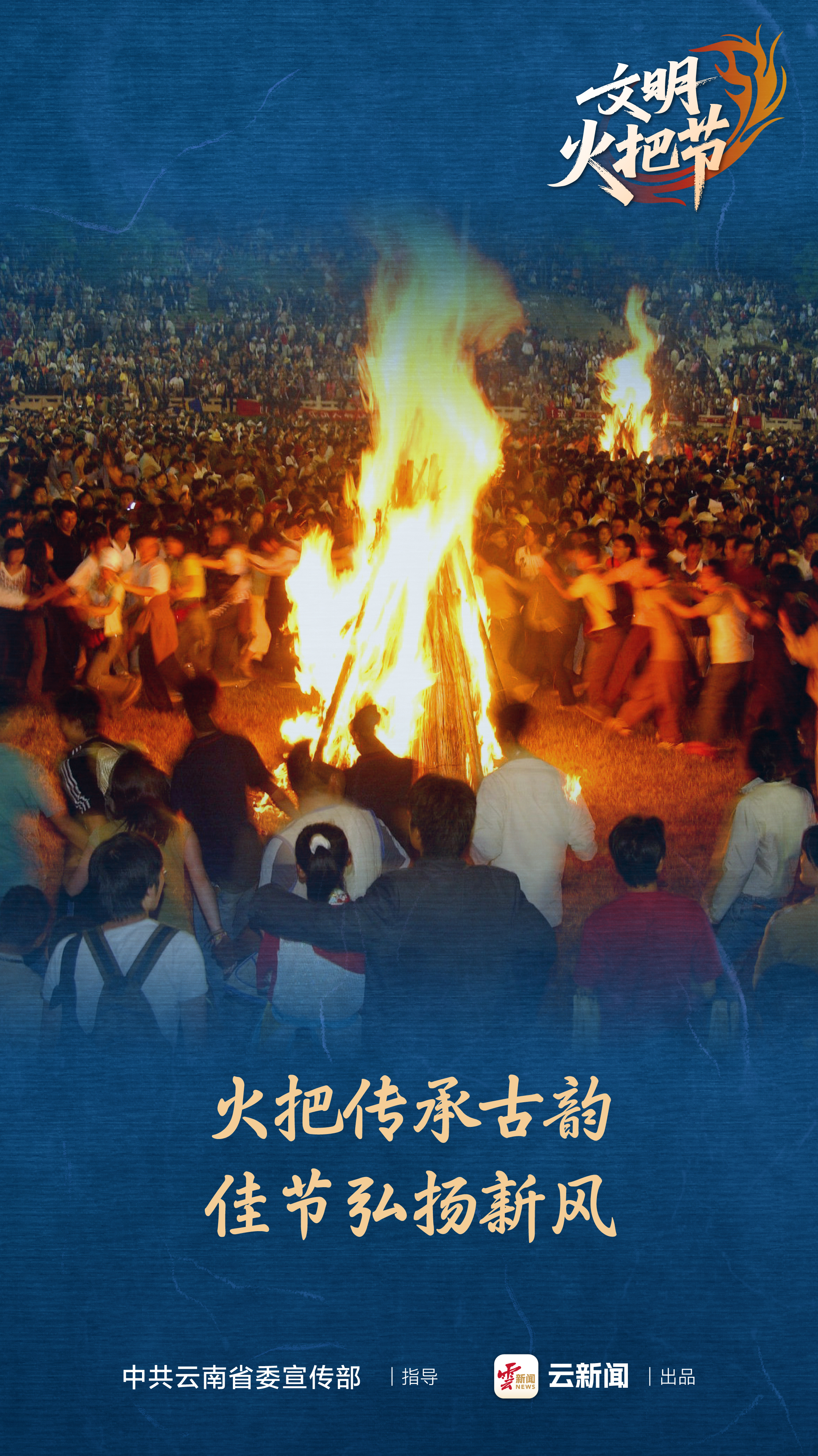 图片详情页