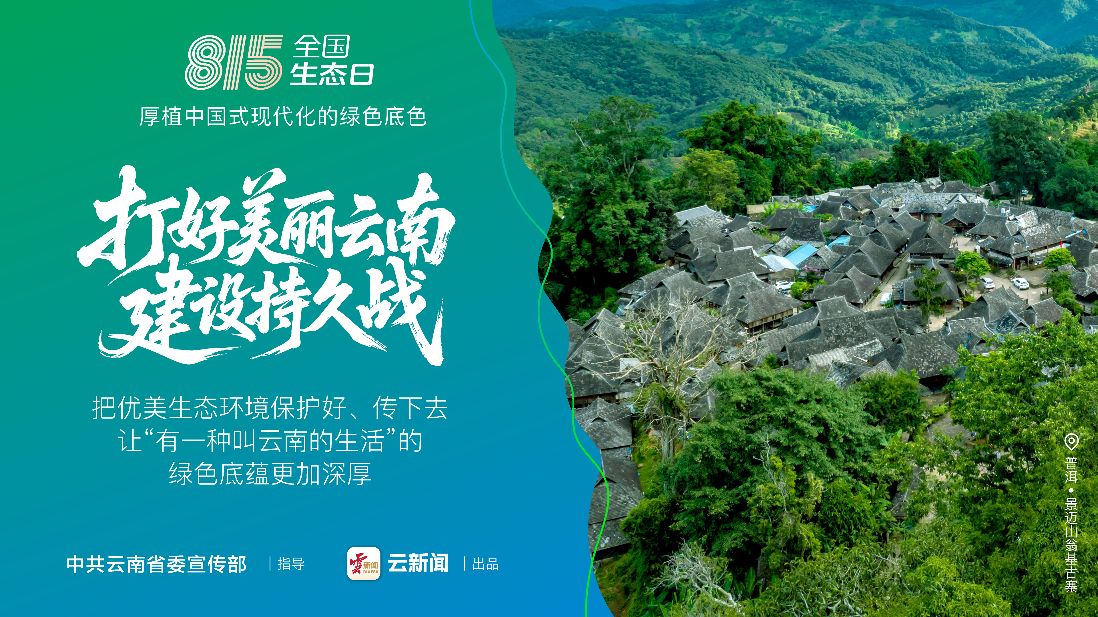 图片详情页