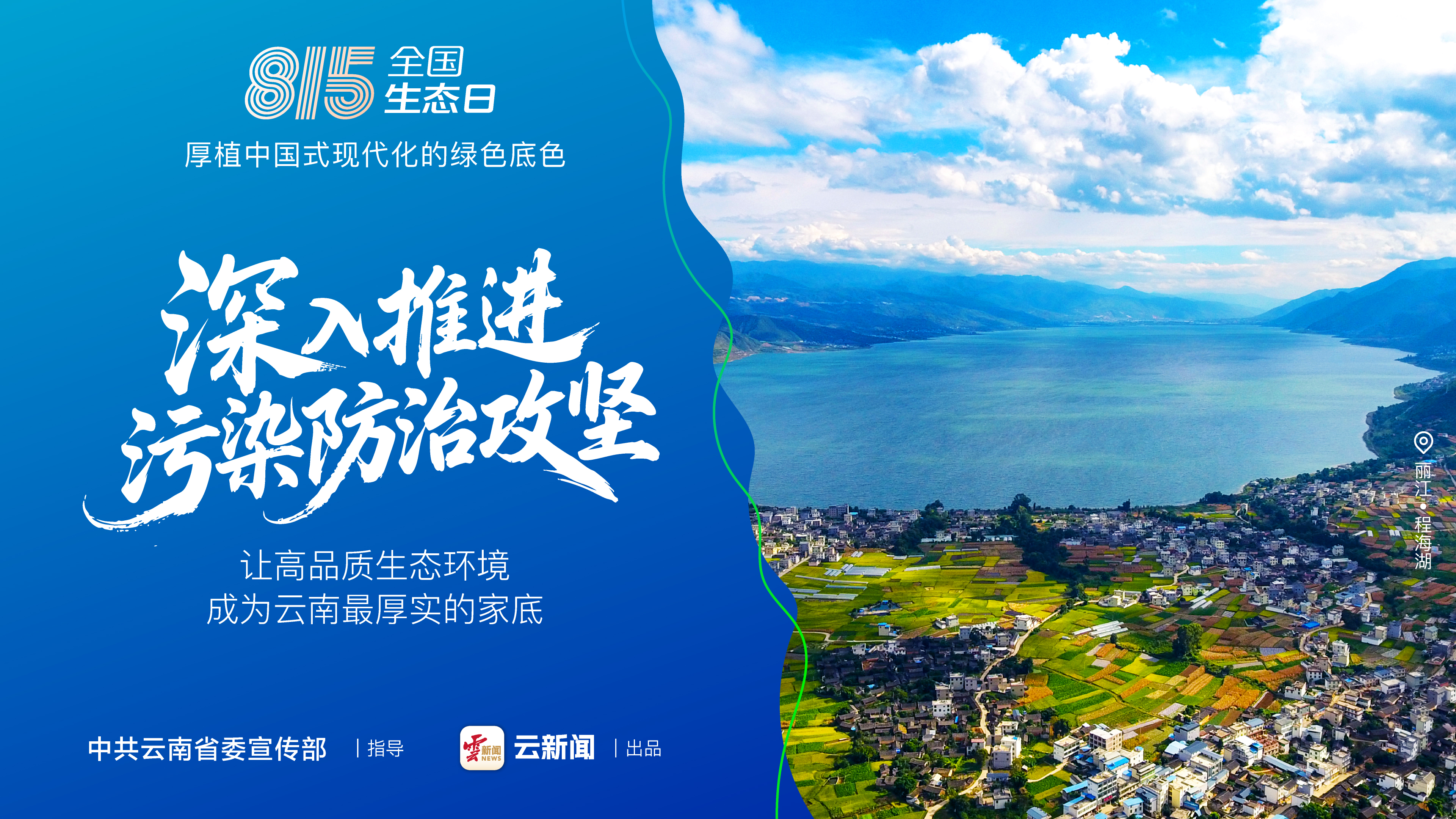 图片详情页
