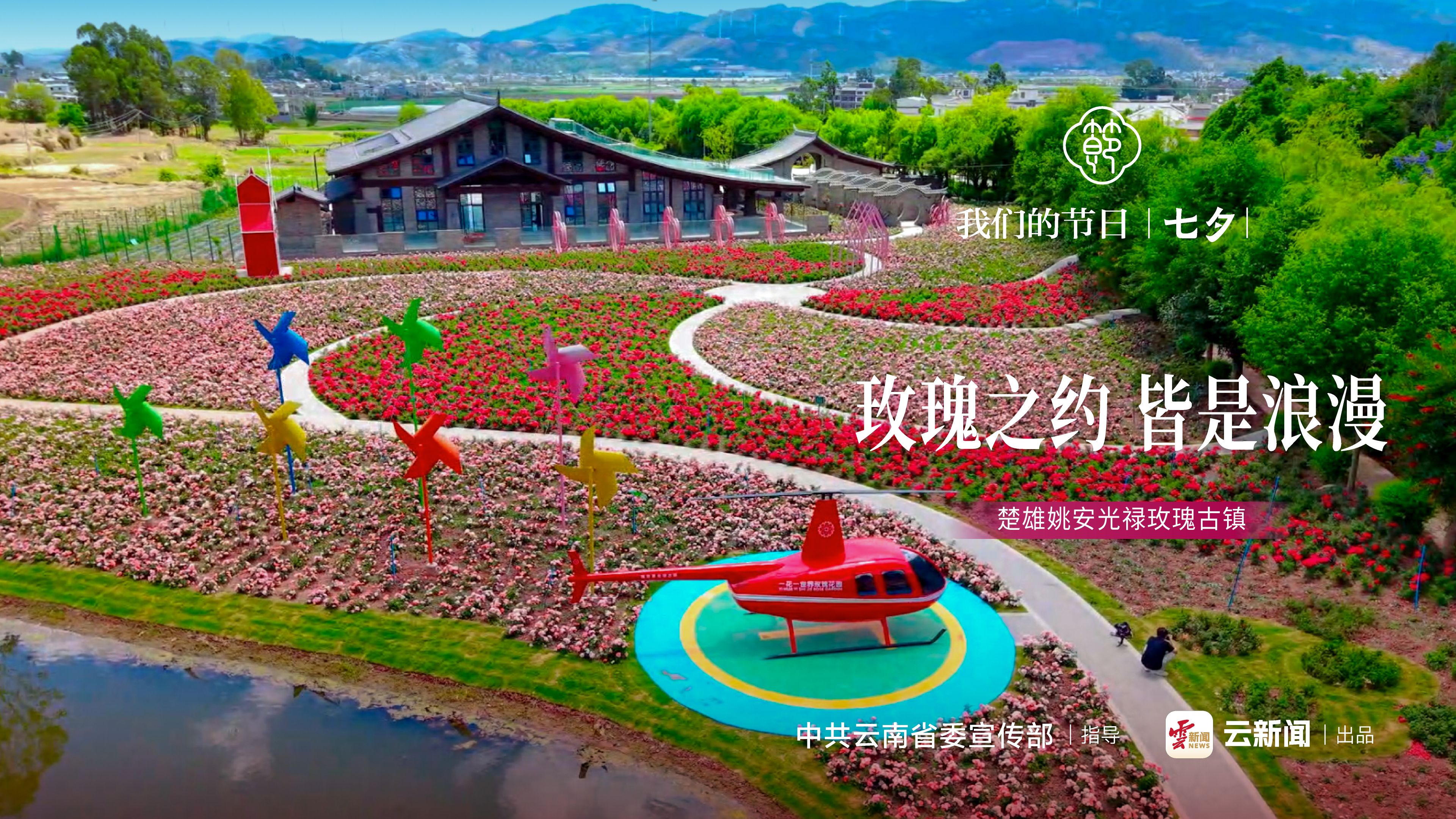 图片详情页